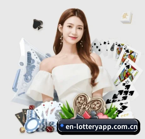 七星彩 APP 界面